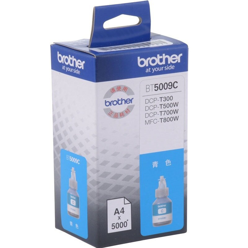 兄弟 BT5009C 墨盒 5000页 青色 （适用DCP-T300 DCP-500W DCP- 700 MFC-T800W）按（盒）销售