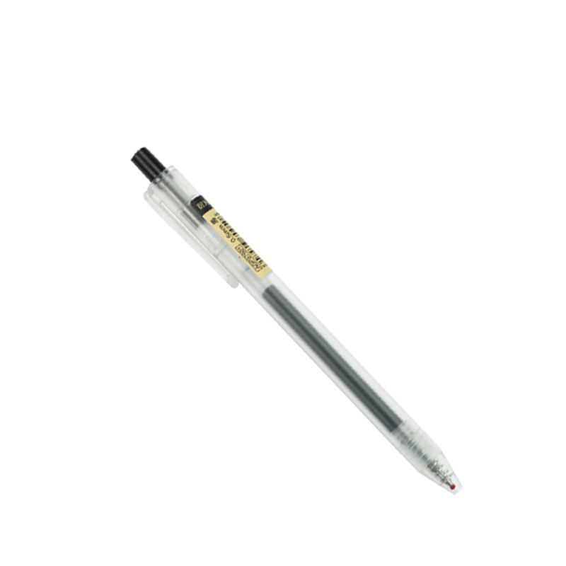 晨光 AGP87901 中性笔优品 0.5mm 黑色 12支/盒按支销售