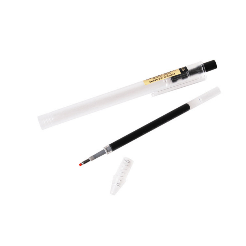 晨光 AGP87901 中性笔优品 0.5mm 黑色 12支/盒按支销售