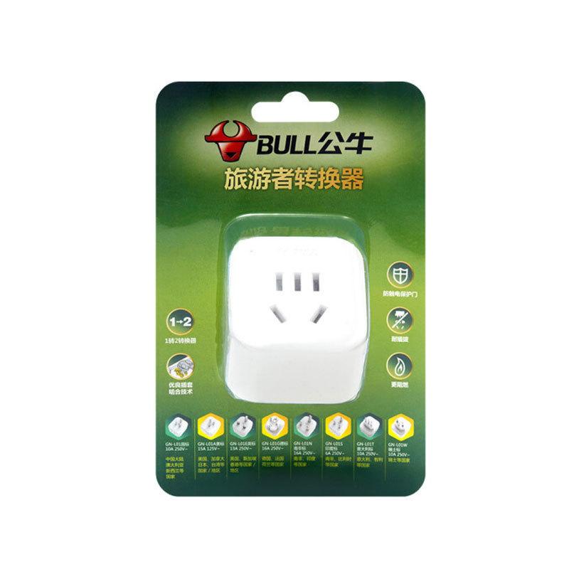 公牛 GN-L01T(新) 电源转换器 意标转国标 白色 适合国外使用(意大利 智利 乌拉圭)按个销售 公牛 GN-L01T(新) 电源转换器 意标转国标 白色 适合国外使用(意大利 智利 乌拉圭)按个销售