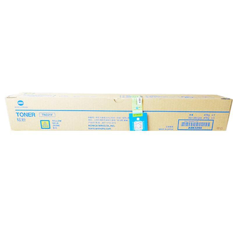 柯尼卡美能达 TN221Y 碳粉（A8K3290） 21000页 黄色  （适用柯尼卡美能达C227/C287彩色复印机）按（支）销售