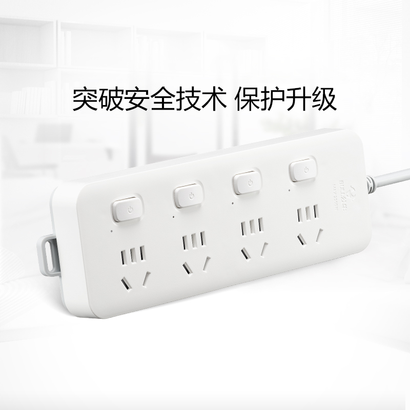 公牛 GN-B7043(新) 多控四联插座 1.8米 白色按个销售 公牛 GN-B7043(新) 多控四联插座 1.8米 白色按个销售