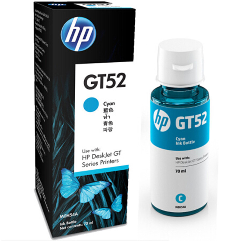 惠普 M0H54AA 墨水瓶 GT52 青色 8000页 适用310/318/319/410/418/419/511/518/519/618按瓶销售