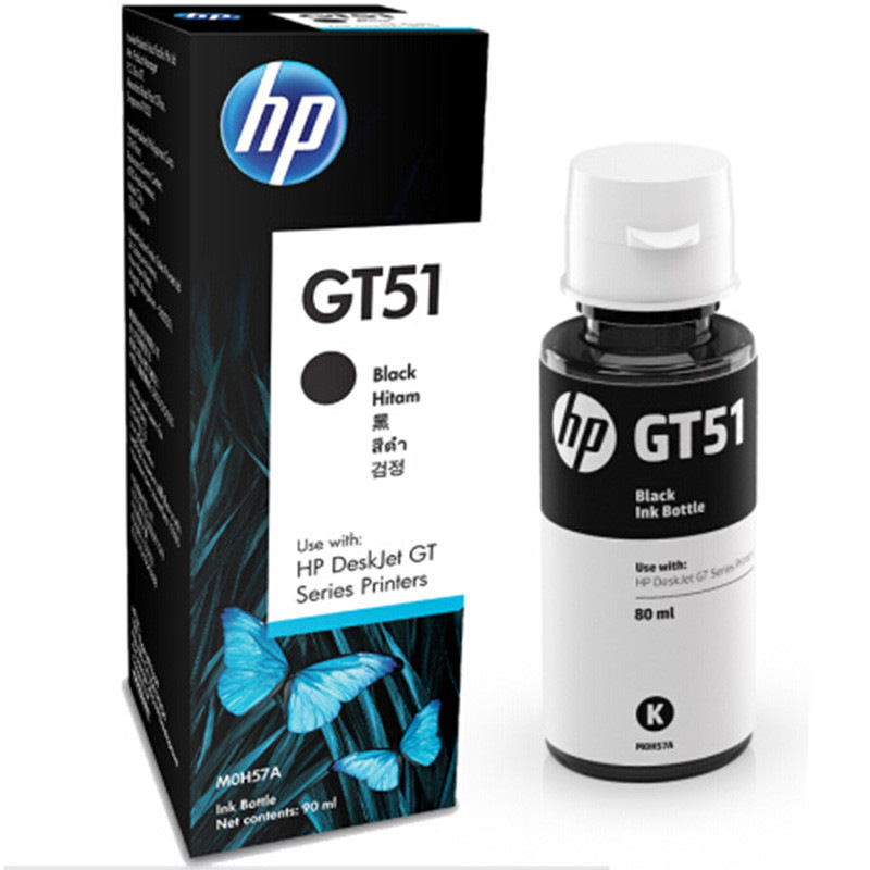 惠普 M0H54AA 墨水瓶 GT52 青色 8000页 适用310/318/319/410/418/419/511/518/519/618按瓶销售