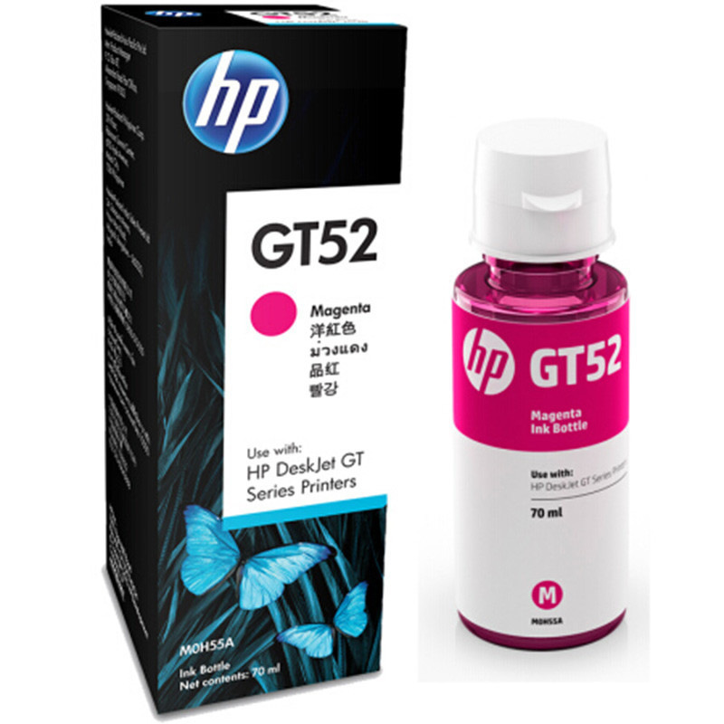 惠普 M0H54AA 墨水瓶 GT52 青色 8000页 适用310/318/319/410/418/419/511/518/519/618按瓶销售