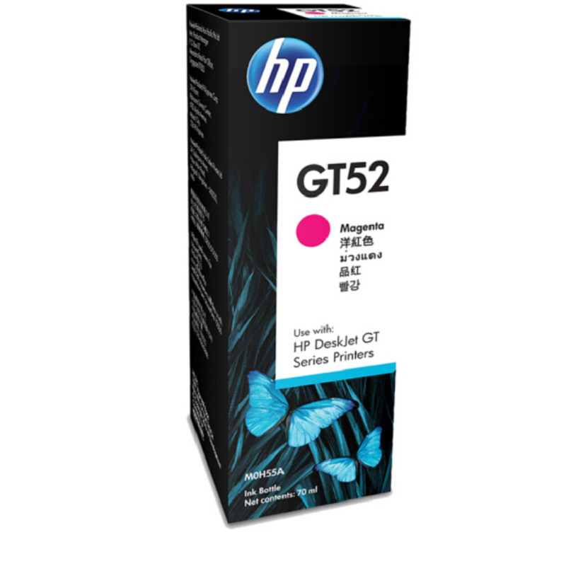 惠普 M0H55AA 墨水瓶 GT52 洋红色 8000页 适用310/318/319/410/418/419/511/518/519/618按（瓶）销售