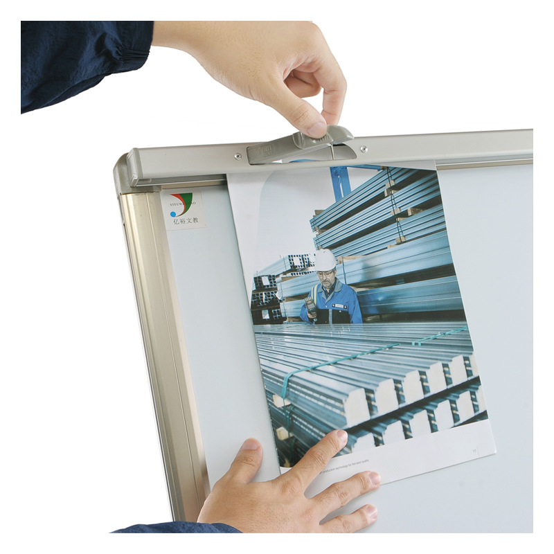 亿裕 DS0609 U型挂纸白板 95*65cm 白色按(套)销售 亿裕 DS0609 U型挂纸白板 95*65cm 白色按(套)销售