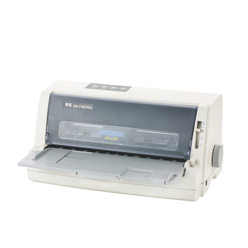 得实 DS-7120PRO 平推证簿/票据打印机（三年保修） 24针82列按（台）销售
