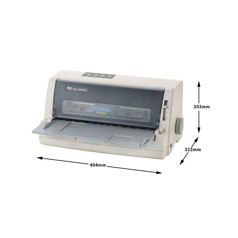 得实 DS-7120PRO 平推证簿/票据打印机（三年保修） 24针82列按（台）销售