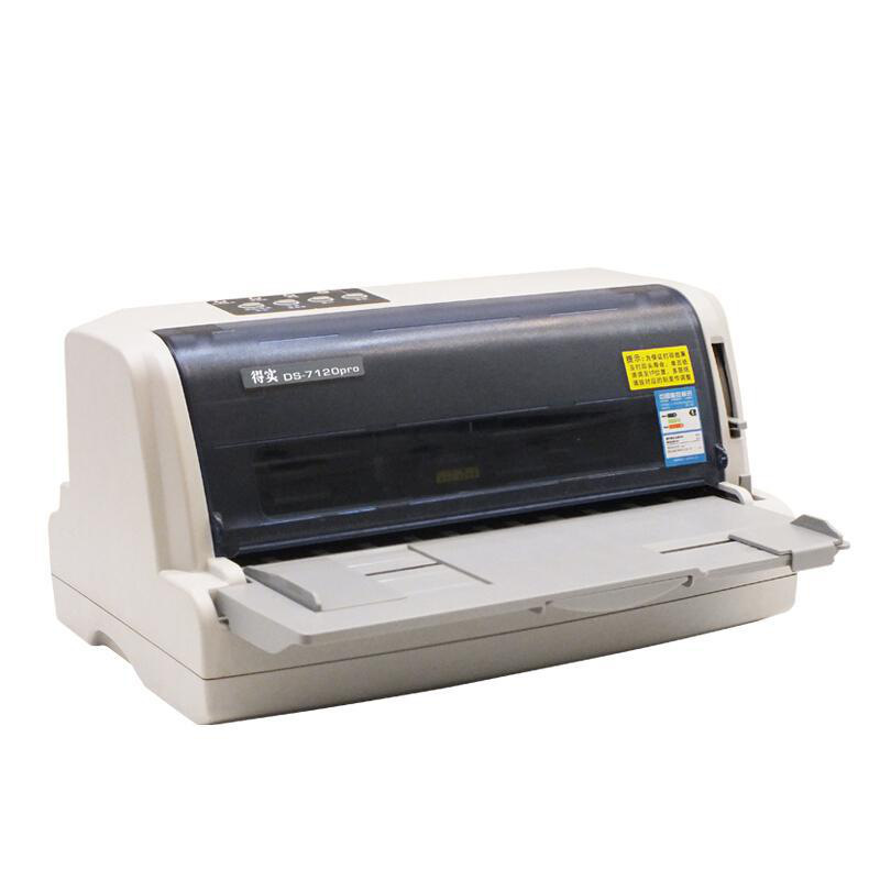 得实 DS-7120PRO 平推证簿/票据打印机（三年保修） 24针82列按（台）销售
