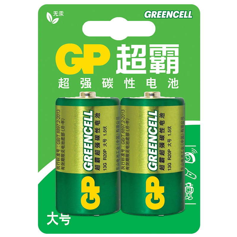 超霸 13G-2IL2 碳性电池 1号2节卡装按（卡）销售