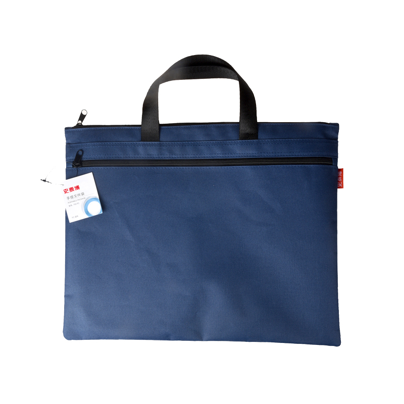 史泰博 FG-FC 手提文件袋 FC 39*30.5cm 蓝色按个销售