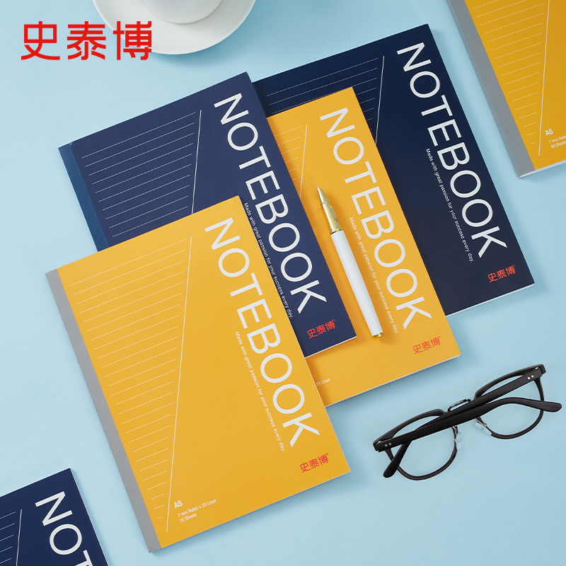 史泰博 PBB580 80页胶装笔记本 179*252mm B5 阳光橙色 6本/封，16封/箱按本销售