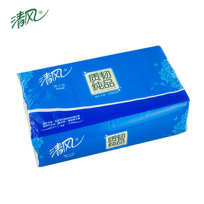 清风 B915A 三折擦手纸 200抽/包 20包/箱按箱销售