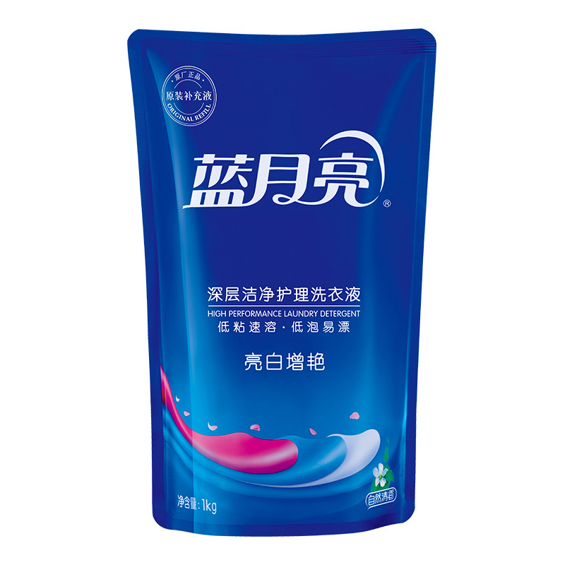 蓝月亮 自然香 亮白增艳洗衣液袋装 1kg按(袋)销售 蓝月亮 自然香 亮白增艳洗衣液袋装 1kg按(袋)销售