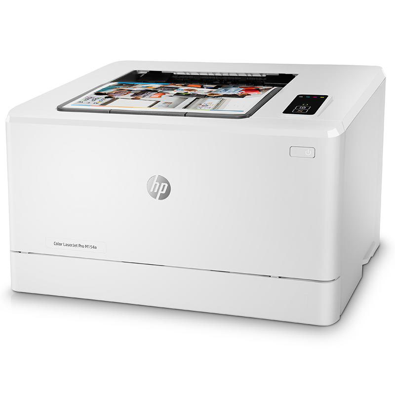 惠普 Color LaserJet Pro M154a 彩色激光打印机 A4 白色  仅打印按（台）销售