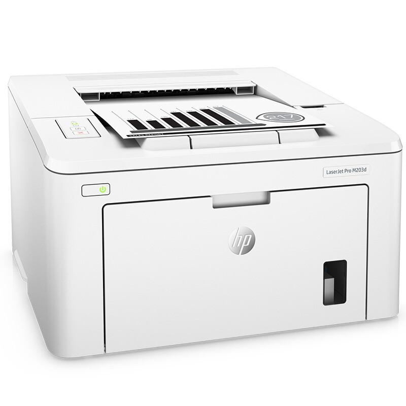 惠普 LaserJet Pro M203d 黑白激光打印机 A4 白色  仅打印、自动双面按台销售