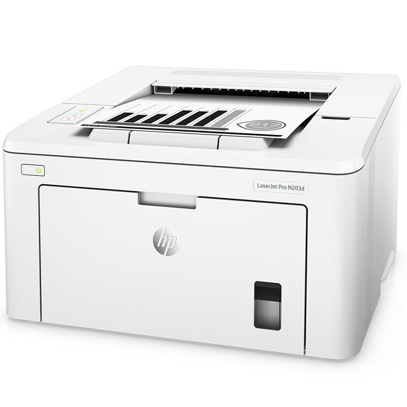 惠普 LaserJet Pro M203d 黑白激光打印机 A4 白色  仅打印、自动双面按台销售