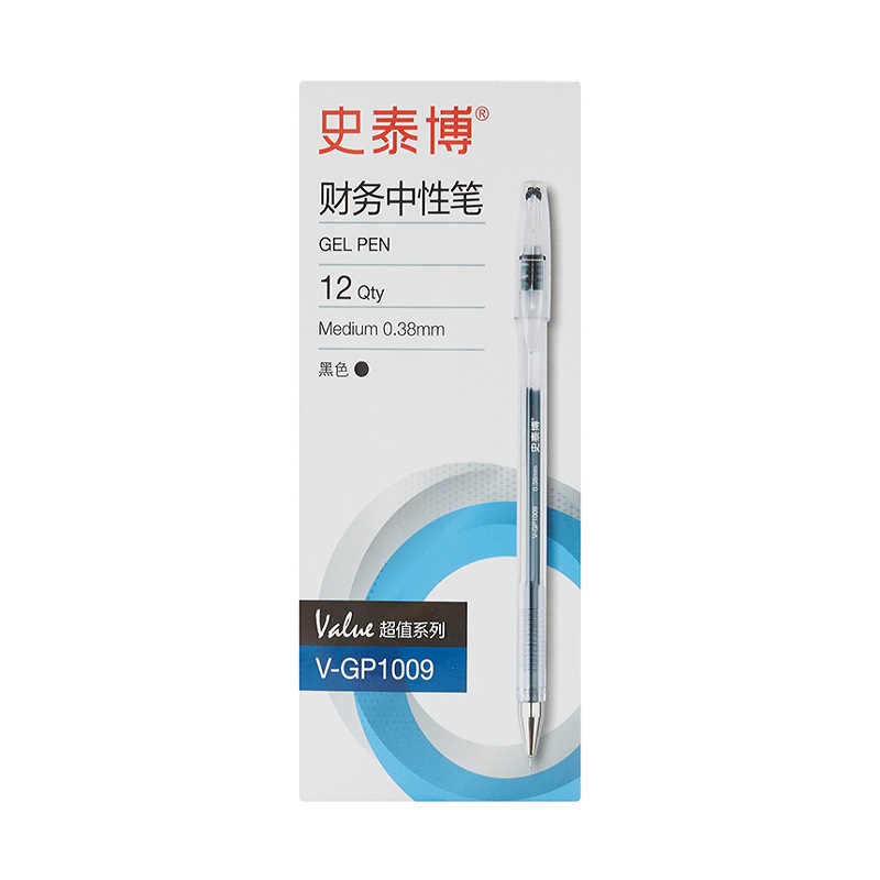 史泰博 V-GP1009 财务中性笔 0.38mm线幅 黑色 12支/彩盒按支销售