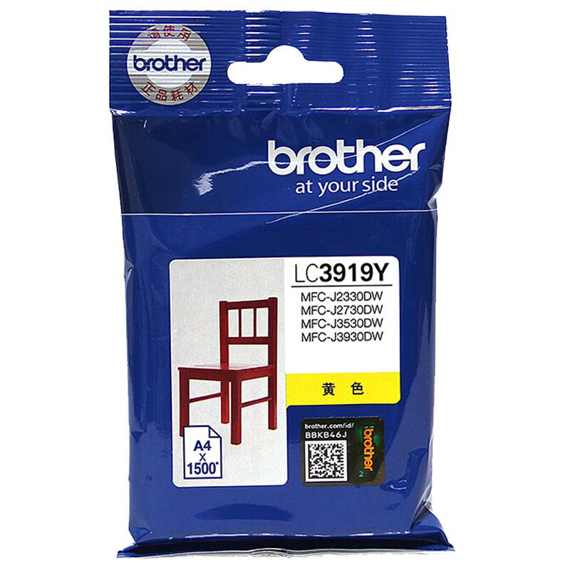 兄弟 LC3919Y 墨盒 1500页 黄色 适用MFC-J3930DW/MFC-J3530DW/MFC-J2730DW/MFC-J2330DW按（盒）销售