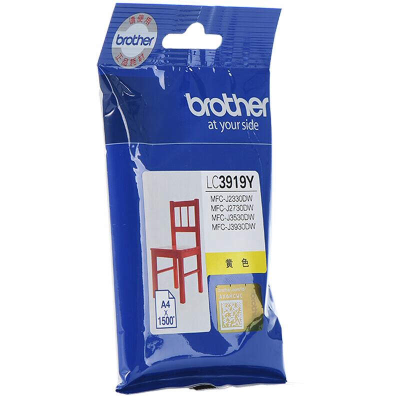 兄弟 LC3919Y 墨盒 1500页 黄色 适用MFC-J3930DW/MFC-J3530DW/MFC-J2730DW/MFC-J2330DW按（盒）销售