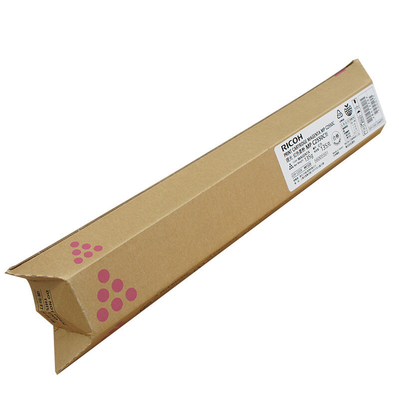 理光 C2550C型 墨粉 5500页 红色 适用理光MP C2010/ C2030/C2050/C2051/C2530/C2550/C2551彩色激光打印机按（支）销售