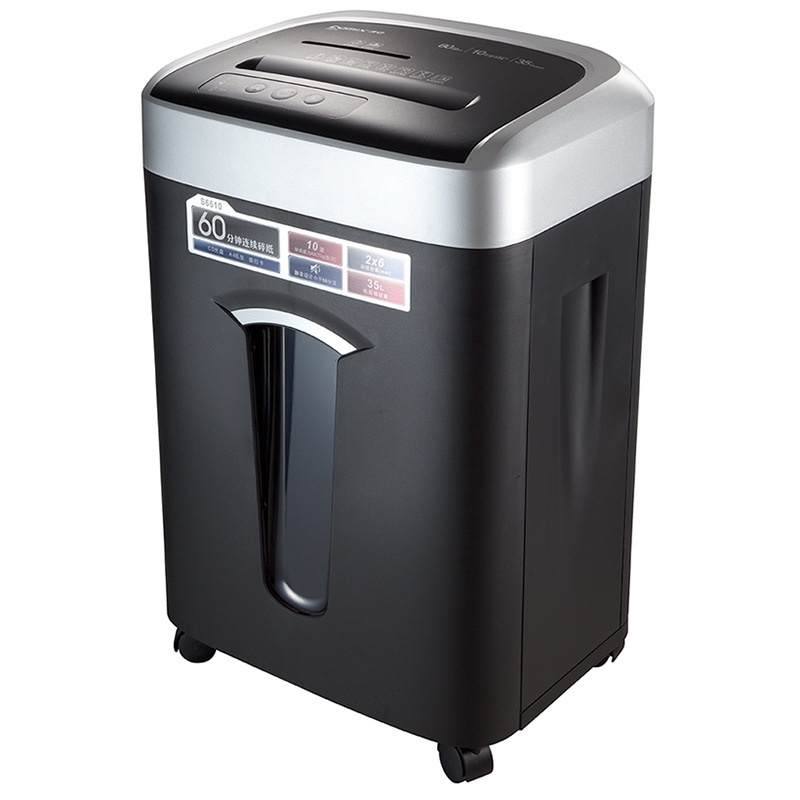 齐心 S6610 长续航高保密碎纸机 德标5级 黑色按（台）销售