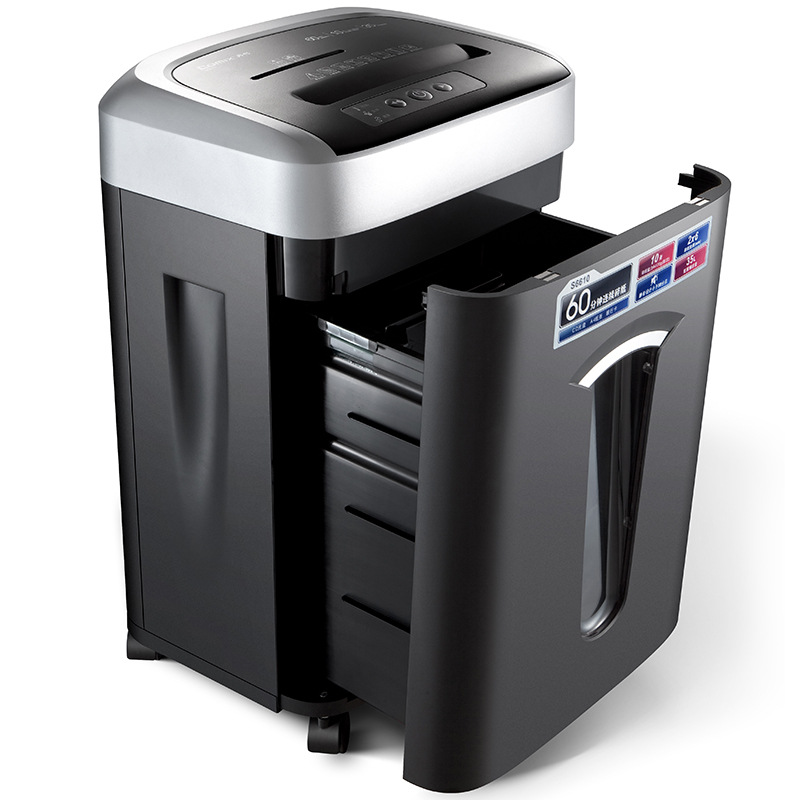 齐心 S6610 长续航高保密碎纸机 德标5级 黑色按（台）销售
