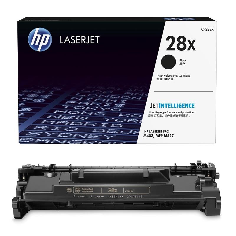 惠普 CF228X 硒鼓 28X 黑色 9,200页 适用M403/M427按个销售