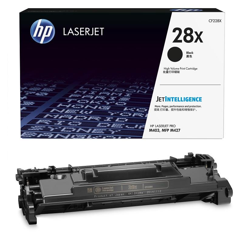 惠普 CF228X 硒鼓 28X 黑色 9,200页 适用M403/M427按个销售