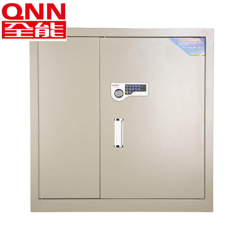 全能 BMG-8002-2A/B 电子文件保密柜 高900*宽900*深430mm 浅灰色 保密认证,电子密码，三次错码敲击警报按台销售