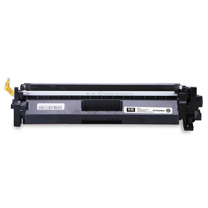 欣格 NT-PH230CS 碳粉盒 1600页 黑色 单支装 适用于HP Laserjet M203d/M203dn/ M203dw;M227fdn/M277fdw/M277sdn按支销售