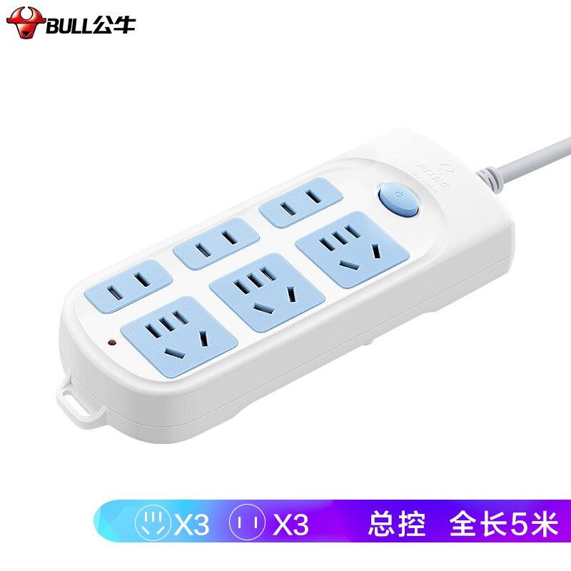 公牛 GN-609（新） 单控六联插座 5米 蓝白色按（个）销售