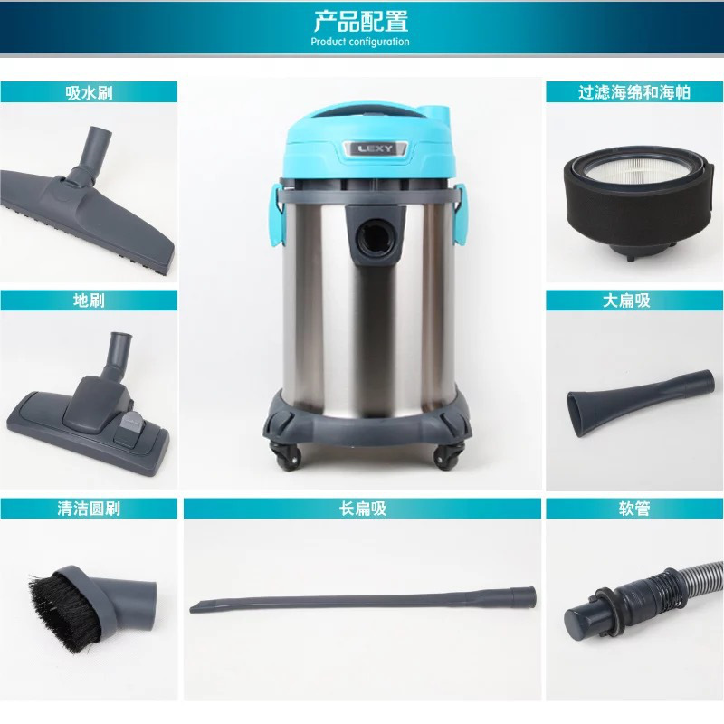 莱克 VC-CW3002 桶式吸尘器 30L 银色按（台）销售