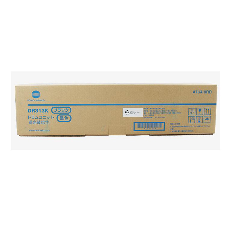 柯尼卡美能达 DR313K 感光鼓（不含粉） 120000页 黑色 单支 适用柯尼卡美能达Bizhub308/368彩色复印机按支销售