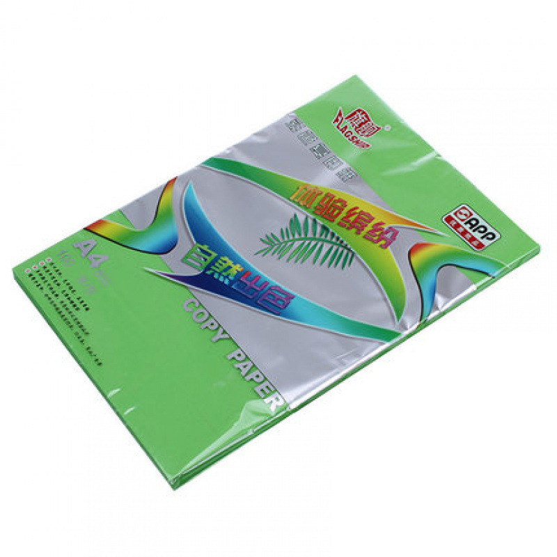 旗舰 A4 80G 彩色复印纸 100张/包 翠绿色按（包）销售