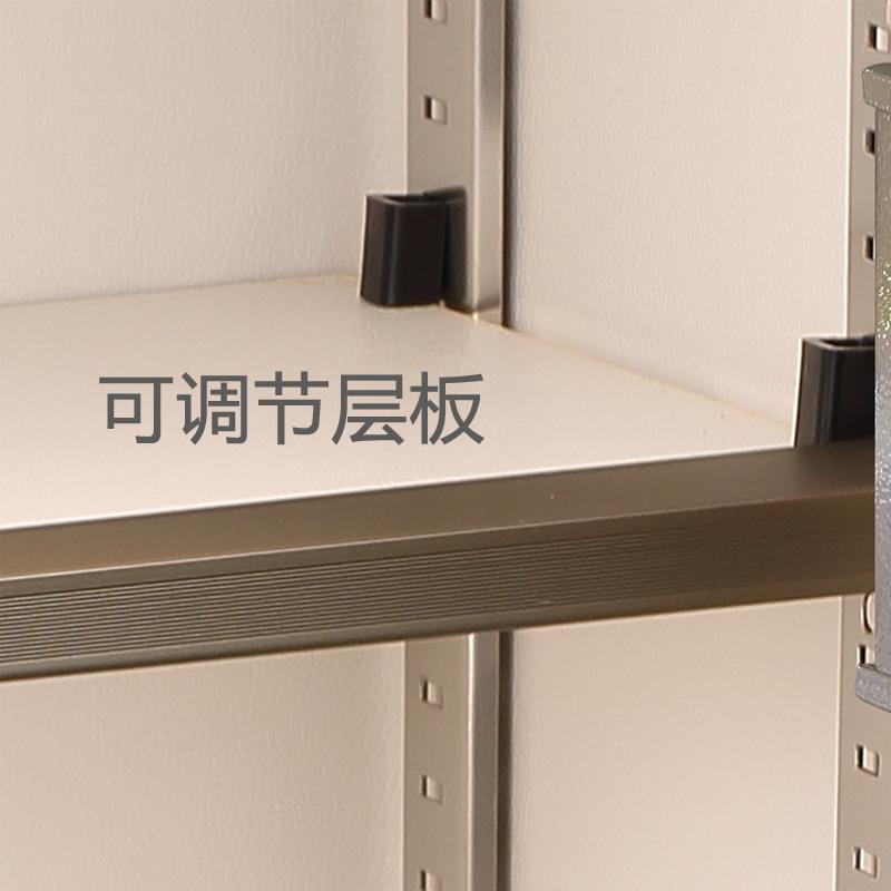 全能 GTX-4542 电子密码保险箱防盗保险柜 高511*宽420*深360mm 乳白色 3C认证，LED照明，密码消隐，可查开门记录，三次错码敲击警报按台销售