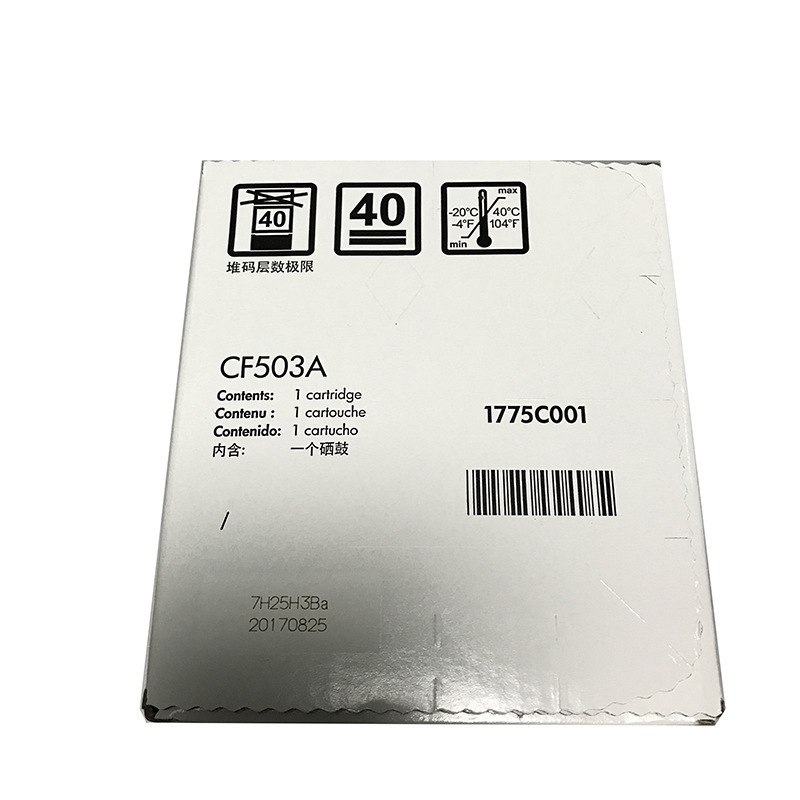 惠普 CF503A 硒鼓 202A 品红色 1300页 适用M254/M280/M281系列按支销售