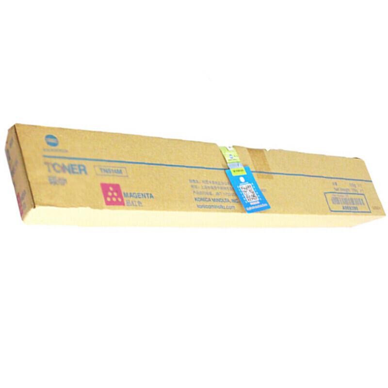 柯尼卡美能达 TN514M 碳粉 26000页 品红色 适用柯尼卡美能达C458/C558/C658彩色复合机按支销售
