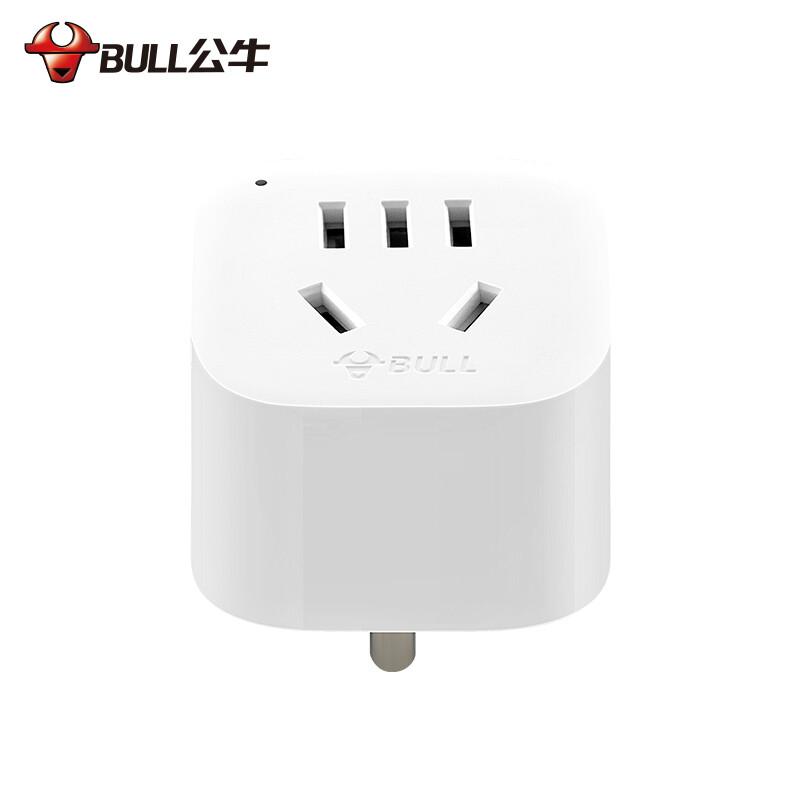 公牛 GN-901A（新） 美标旅行电源转换器 适合国外使用  白色按个销售