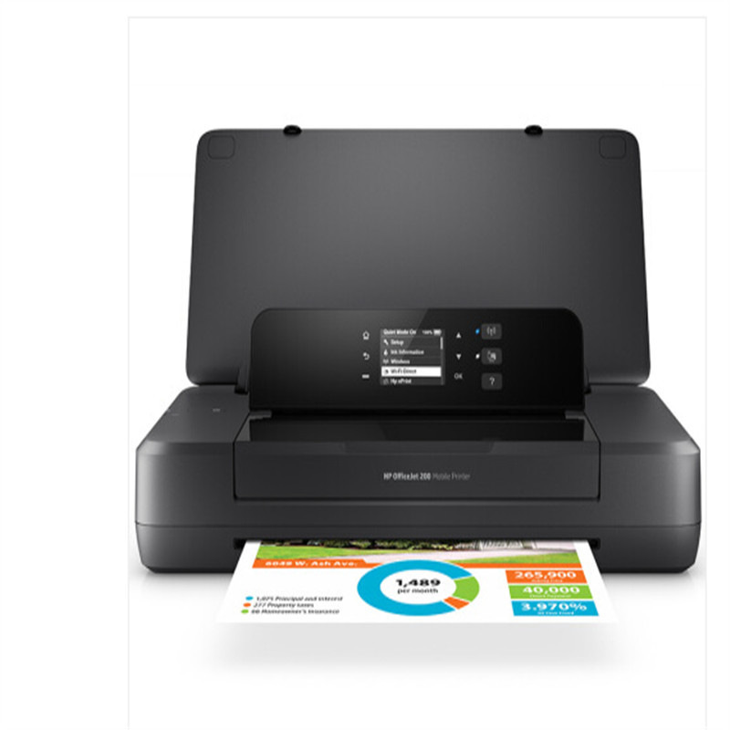 惠普 OfficeJet 258 Mobile 移动彩色喷墨多功能一体机 A4 黑色  打印、复印、扫描、无线网络按台销售