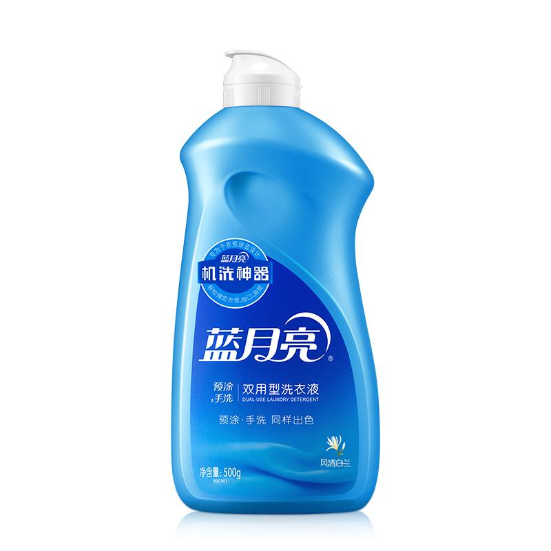 蓝月亮 白兰 风清白兰预涂手洗双用型洗衣液 500g按（瓶）销售