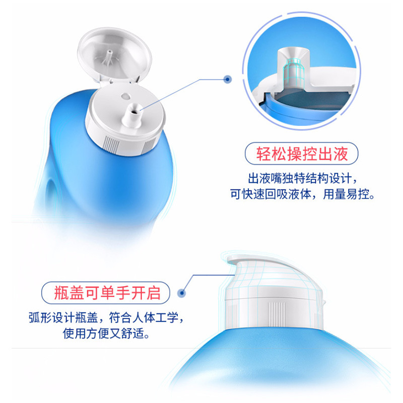 蓝月亮 白兰 风清白兰预涂手洗双用型洗衣液 500g按（瓶）销售