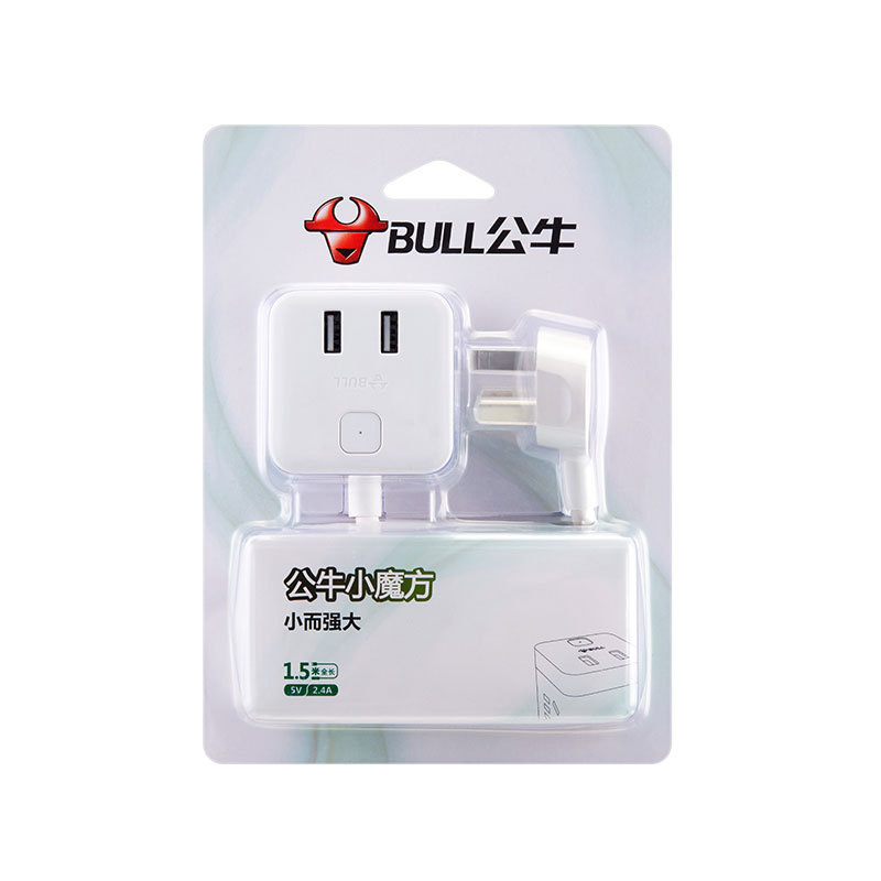公牛  GNV-UUB122（新）  单控二联插座 带USB 1.5米 白色按（个）销售