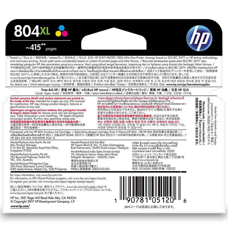 惠普 T6N11AA 墨盒 804XL 炫彩色 415页 HP ENVY Photo 6220,6222/HP Tango,Tango X按只销售