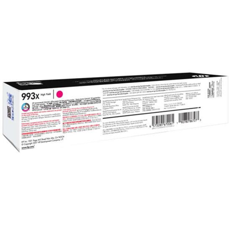 惠普 M0J96AA 墨盒 993X 16,000页 洋红色/品红色 50/772/777/755dn/774dn/779系列按只销售 惠普 M0J96AA 墨盒 993X 16,000页 洋红色/品红色 50/772/777/755dn/774dn/779系列按只销售