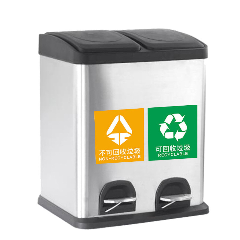 敏胤 L2030 410 脚踏式不锈钢双桶分类垃圾桶 15L*2/30L *1 不锈钢色按个销售