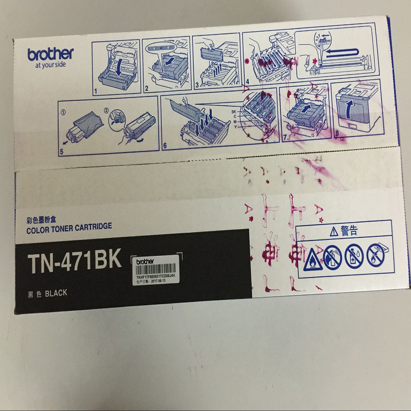兄弟 TN-471BK 碳粉 3000页 黑色 适用MFC-L8900CDW/HL-L9310CDW/HL-L8260CDN按(支)销售 兄弟 TN-471BK 碳粉 3000页 黑色 适用MFC-L8900CDW/HL-L9310CDW/HL-L8260CDN按(支)销售
