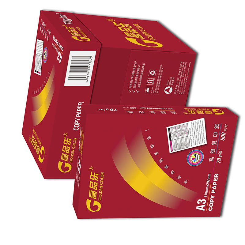 高品乐 A3 70G 复印纸 500张/包 白色 500张/包 5包/箱按（箱）销售