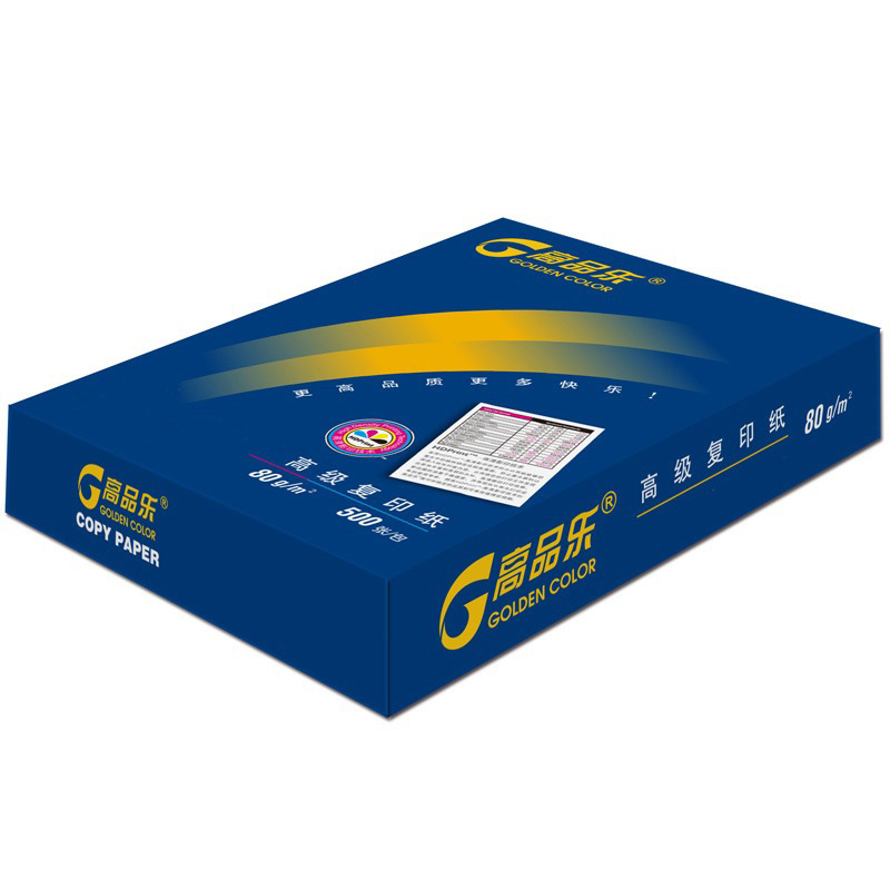 高品乐 A3 80g 复印纸 500张/包 5包/箱 白色按（包）销售